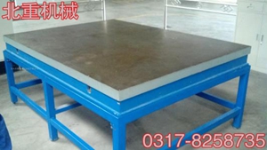 江蘇劃線(xiàn)平臺(tái)